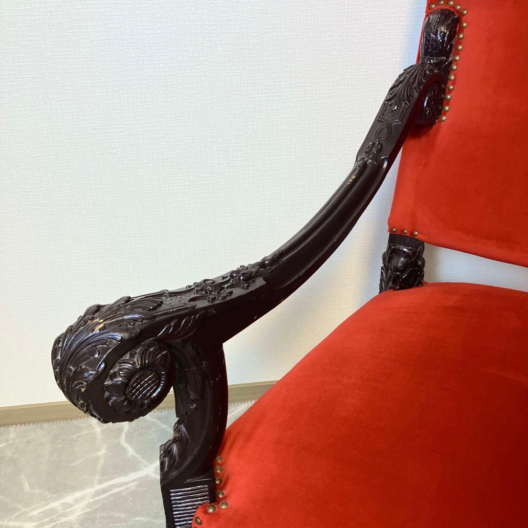 【玉座】 ネオバロック様式 ベルベット アームチェア ヴィンテージ 肘掛け 椅子
