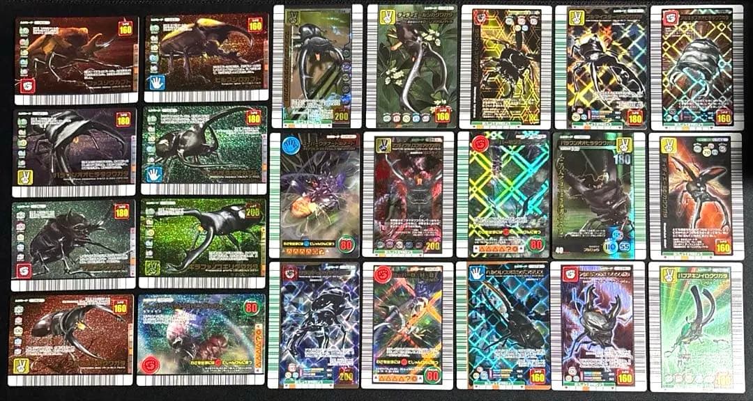 ムシキングカードまとめ売り