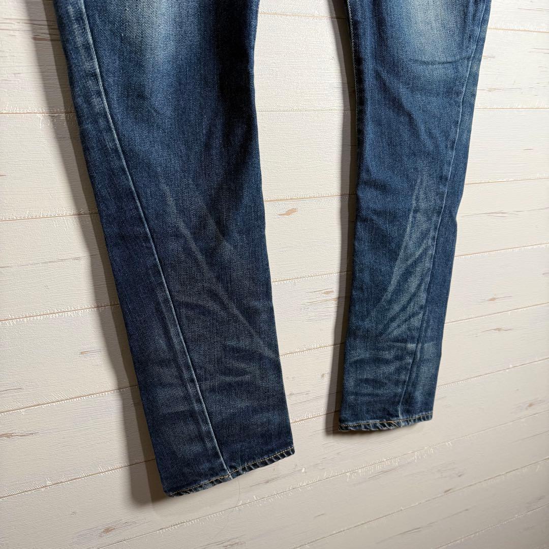 glamb グラム サルエルパンツ ダメージ加工 インディゴ L.