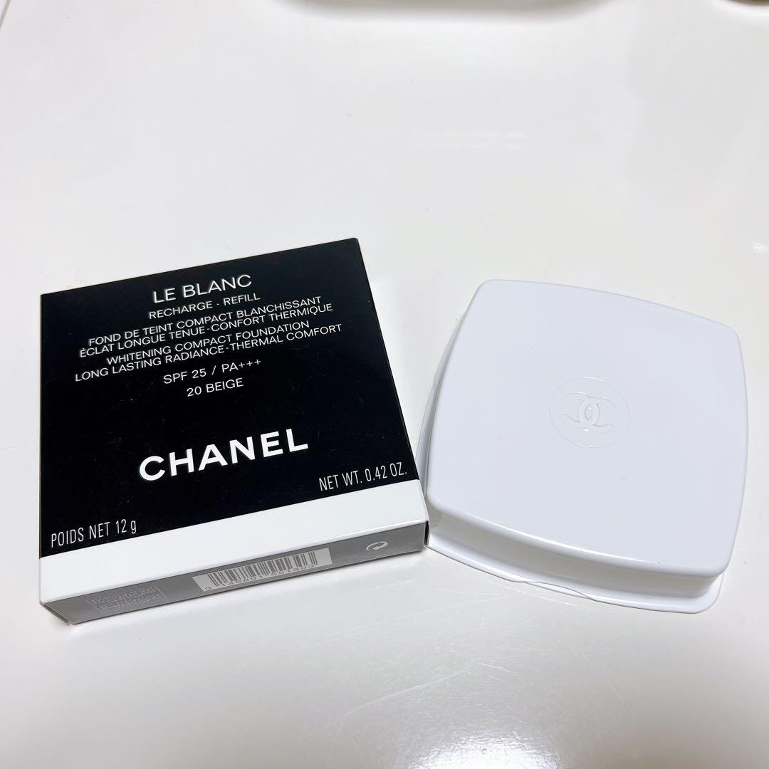 CHANEL ルブラン コンパクトラディアンス 20 ベージュ シャネル