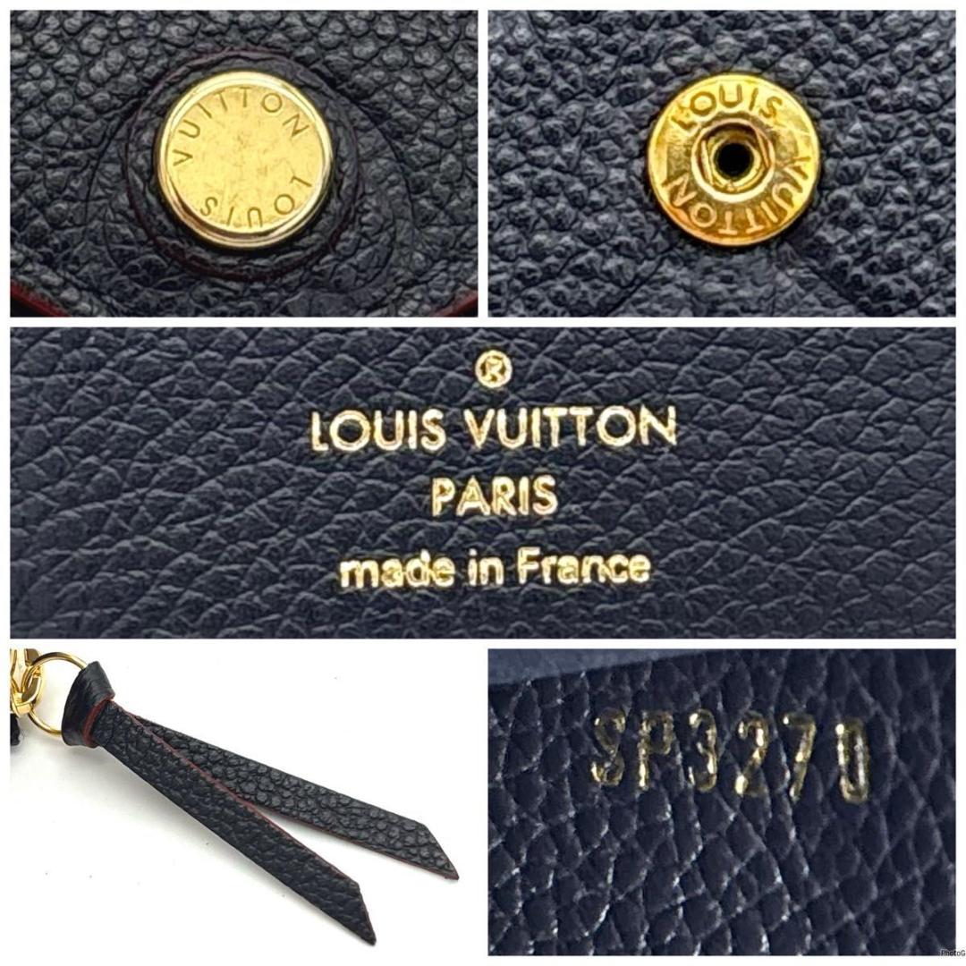 【未使用級】ルイヴィトン アンプラント ヴィクトリーヌ マリーヌ 三つ折り財布