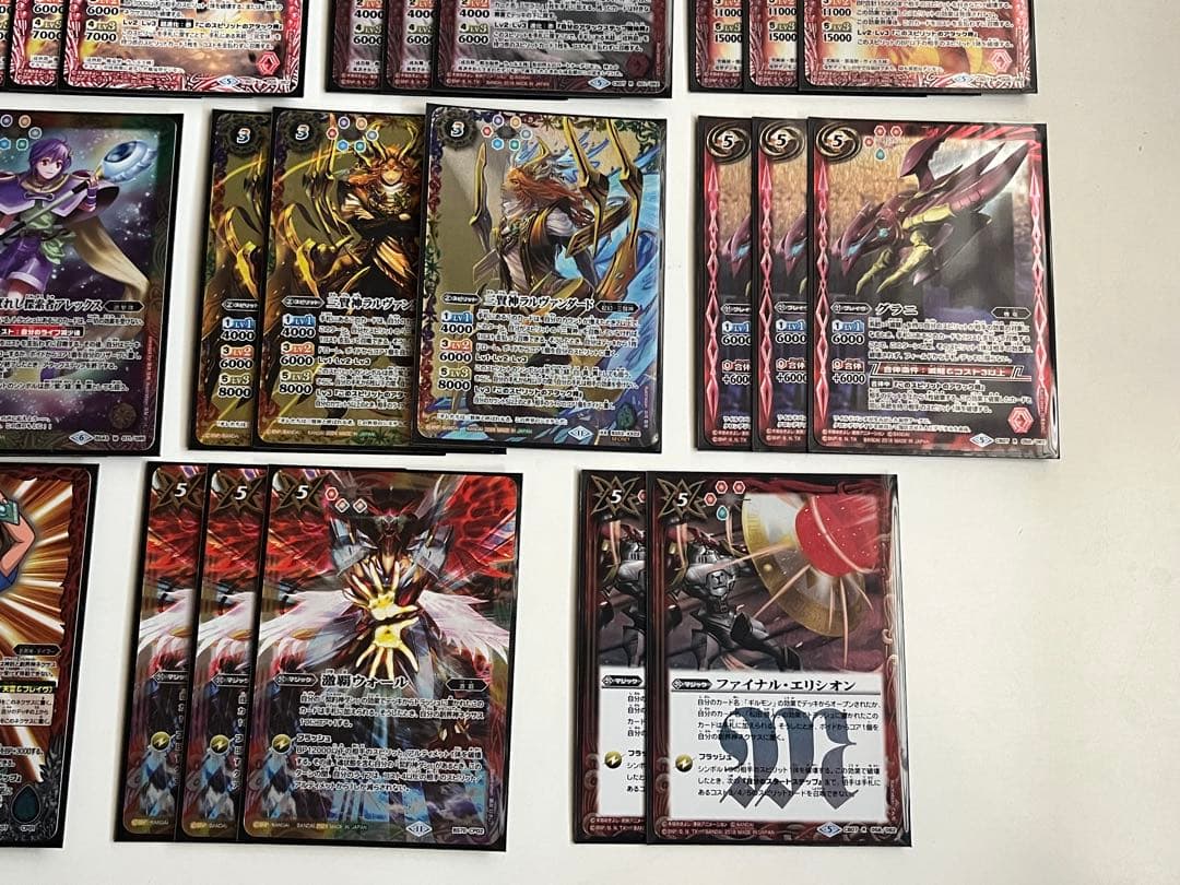 デジモン　デュークモン　激覇　松田啓人　デッキ