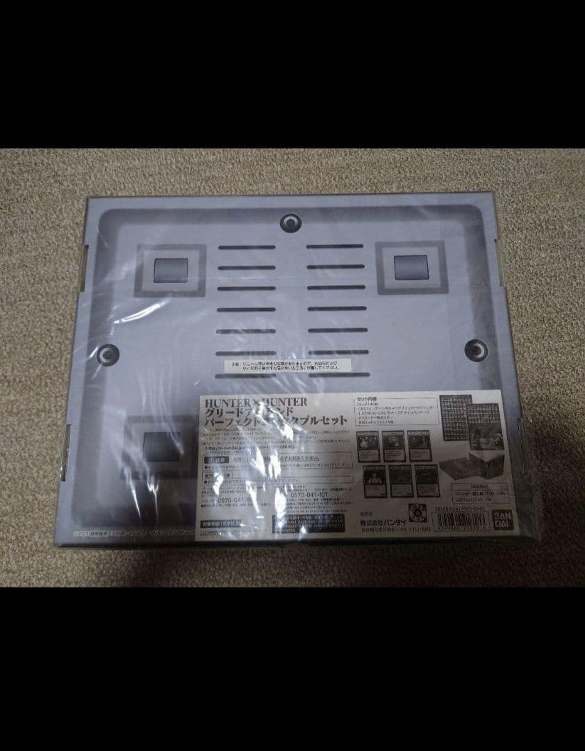 ハンターハンター パーフェクトコレクタブルセット ハイエストセレクション