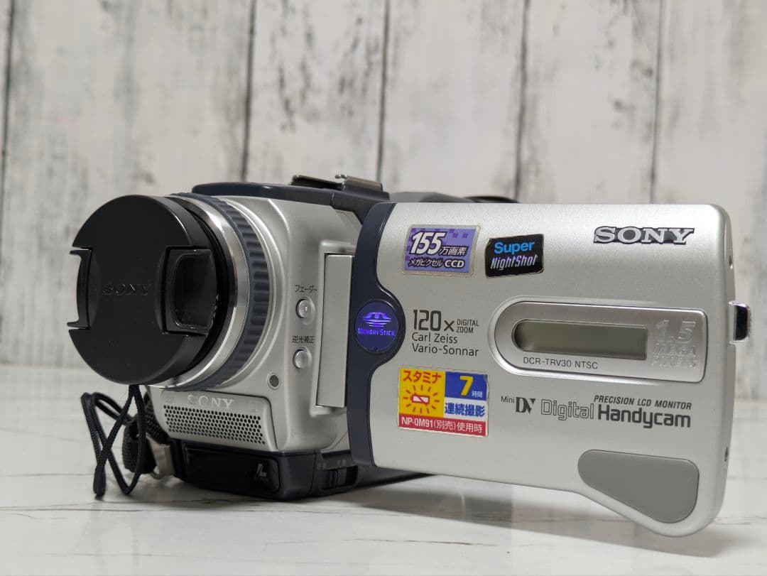 SONY　DCR-TRV30　MiniDV対応