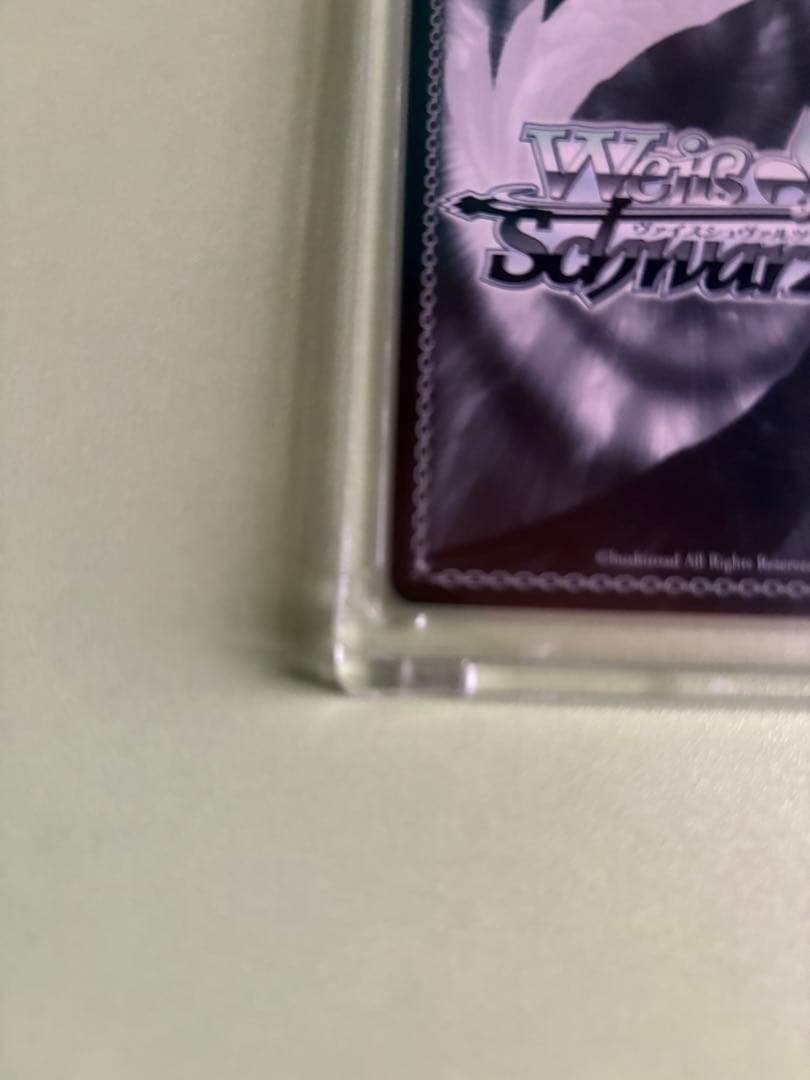 佐久間まゆ サイン SP