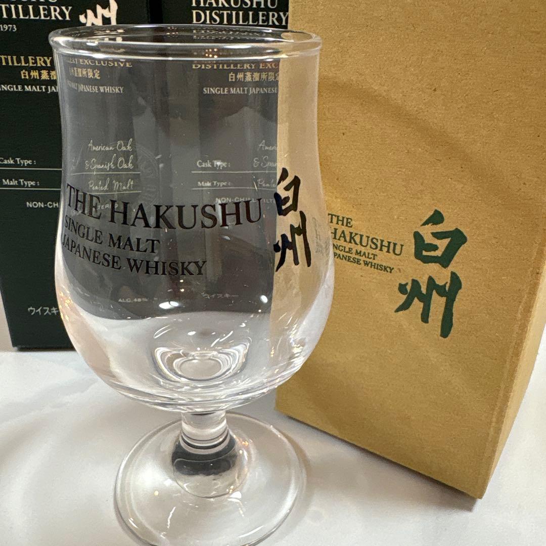 【未開封】白州蒸留所限定シングルモルトウイスキー 180ml 2本＋グラスセット