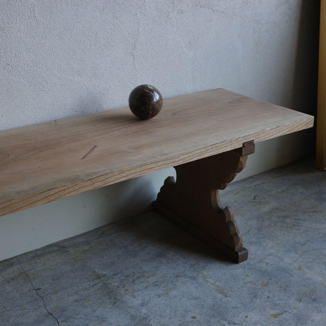 総欅材　重厚なテーブル　寺子屋　机