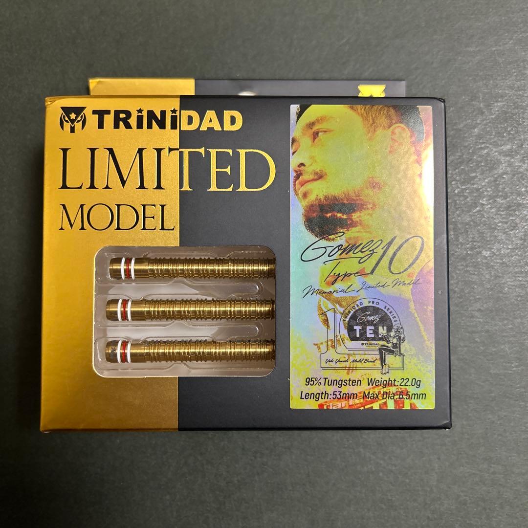 希少トリニダード　ゴメス10 リミテッドモデル　新品未開封　山田勇樹選手モデル