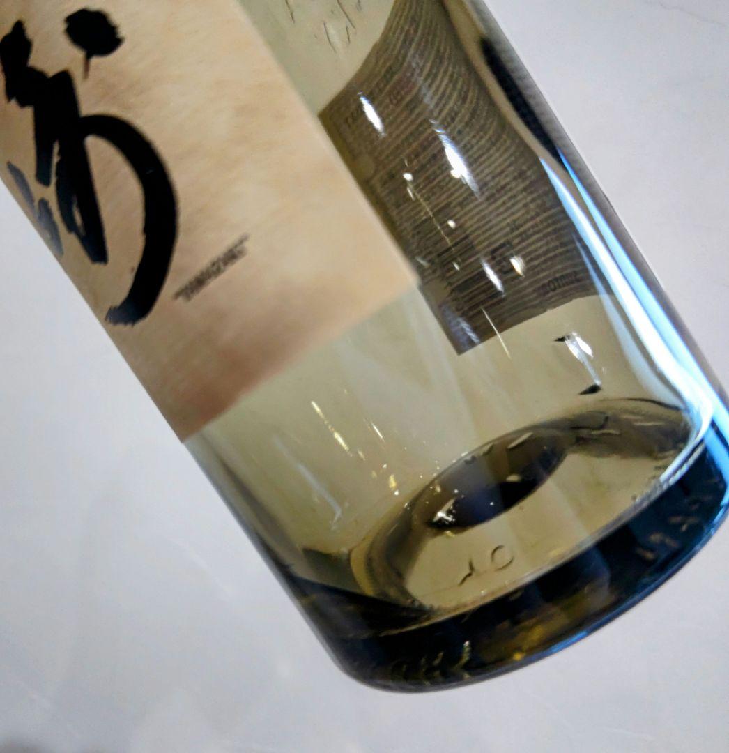 山崎 ヘビリーピーテッド 2013 空瓶