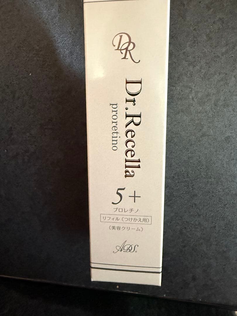 Dr. Recella プロレチノ5+