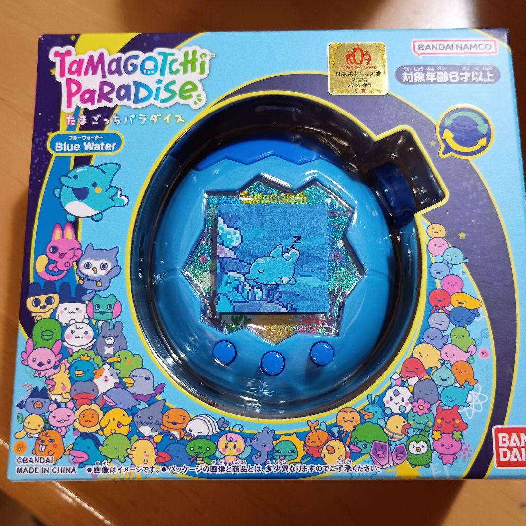 【新品未使用】たまごっちパラダイス ブルーウォーター