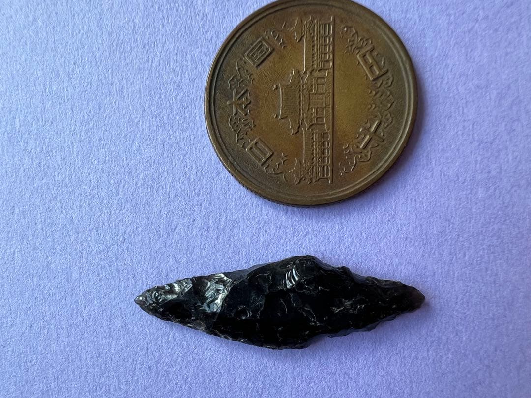 【eizi】古代勾玉と磨製石斧と石鏃セット　v21 v31 t16おまとめ