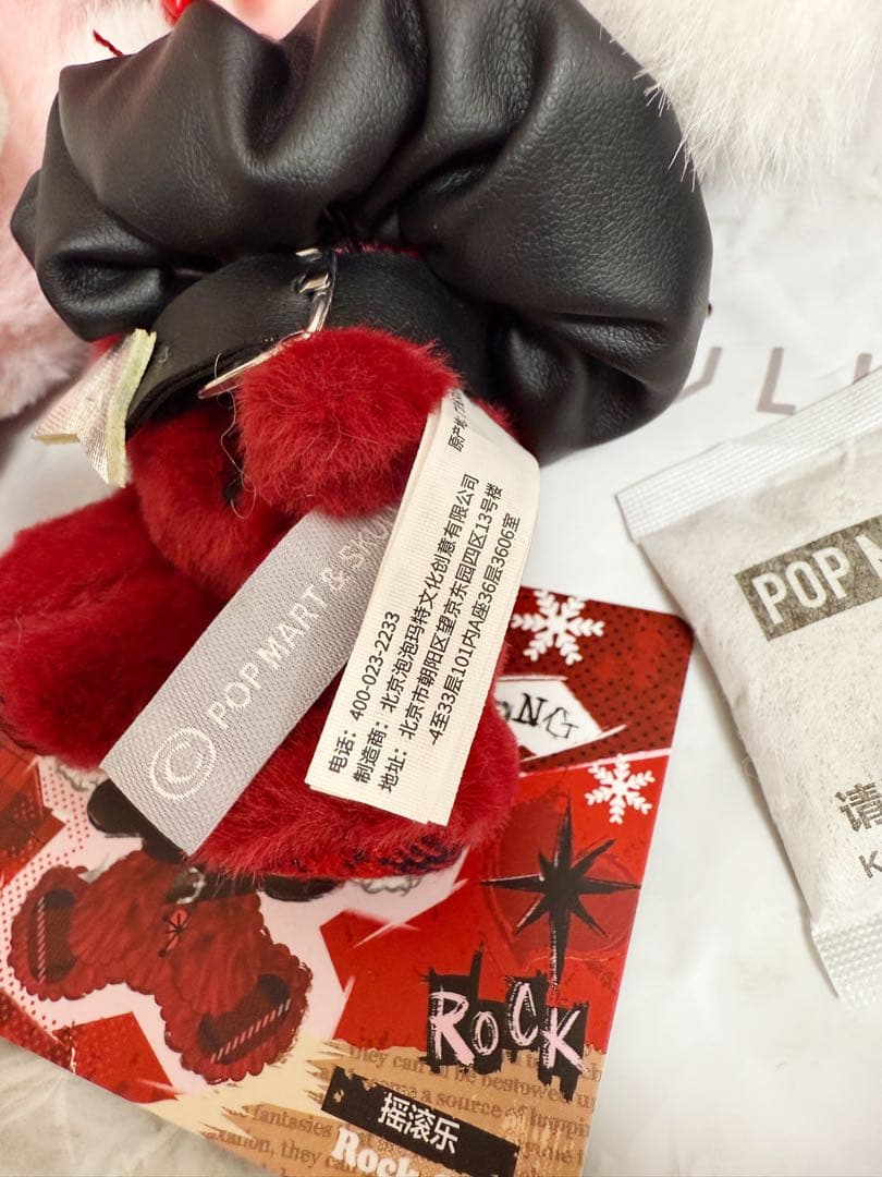 POP MART SKULLPANDA ぬいぐるみ 3点