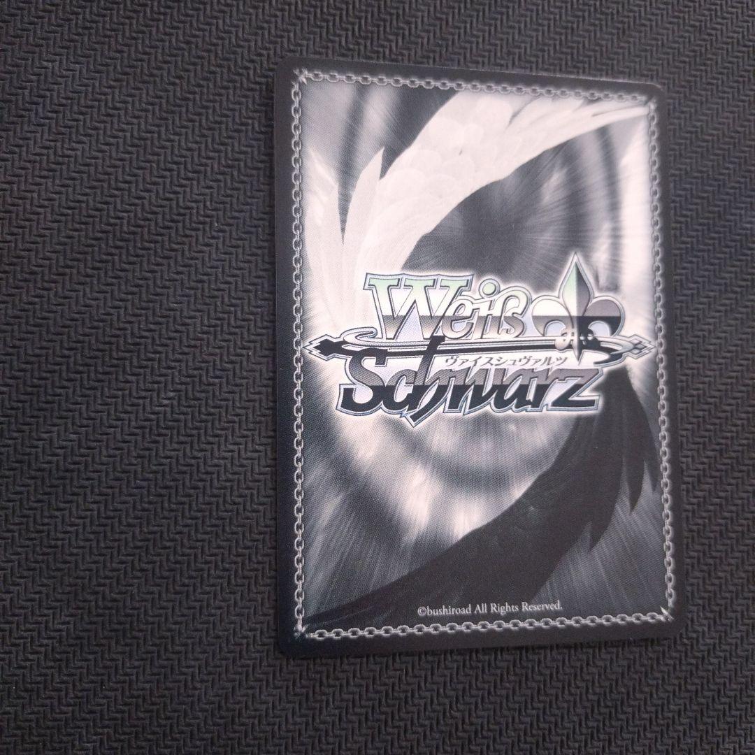 魔法使いフェルン ssp ヴァイス 葬送のフリーレン