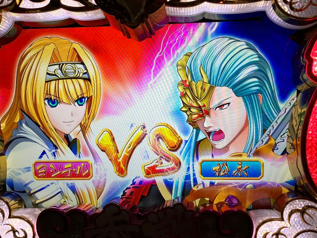 パチスロ実機　戦国乙女　西国参戦　不要機付き