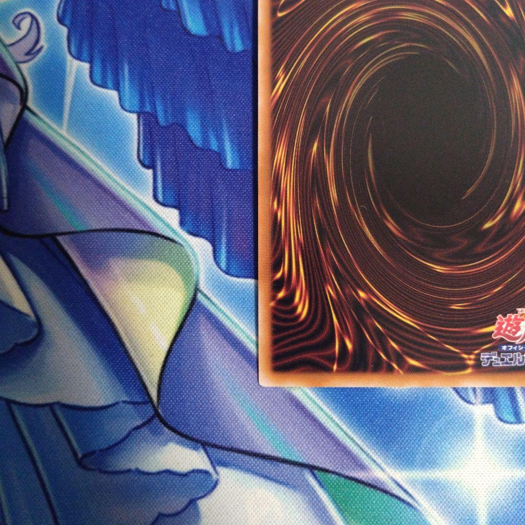 閃刀姫レイ　赤シク