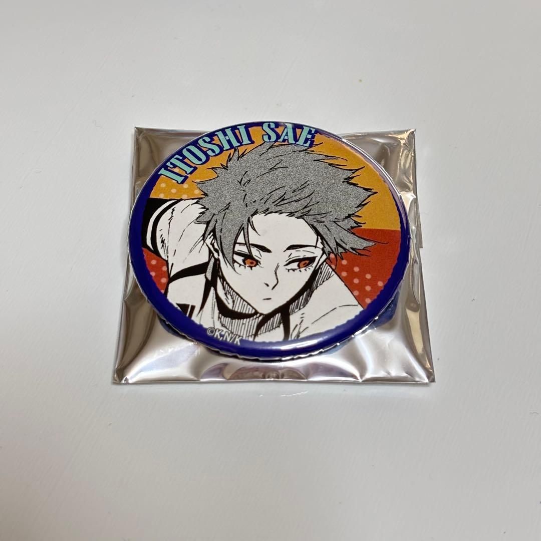 ブルーロック 原作 缶バッジ 第二弾 糸師冴 ローソン