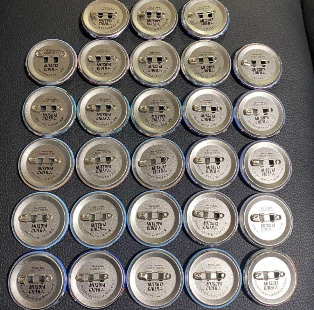 ウルトラマン 2003 非売品 缶バッジセット