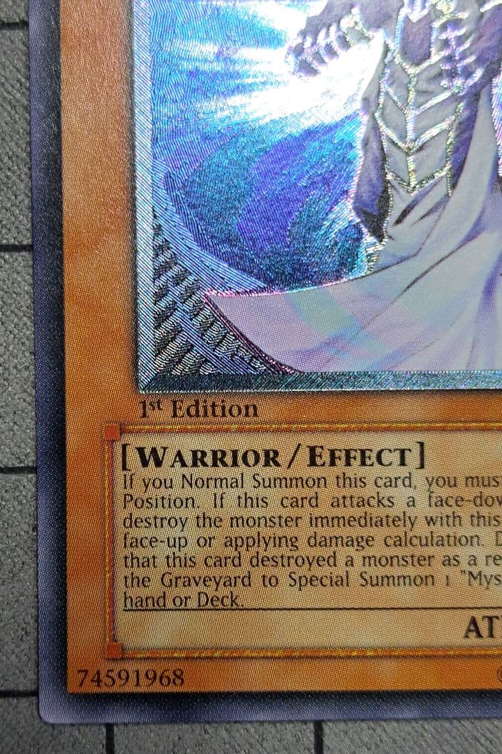 ミスティックソードマンLV4　レリーフ　アルティメットレア　旧亜版　旧アジア版