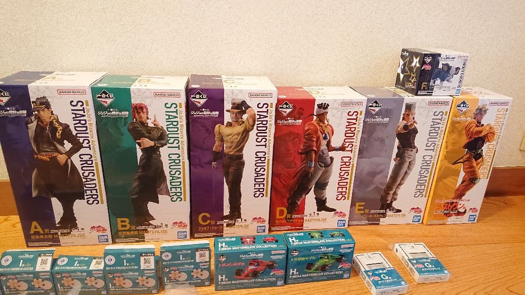 ジョジョの奇妙な冒険　１番くじまとめ売り