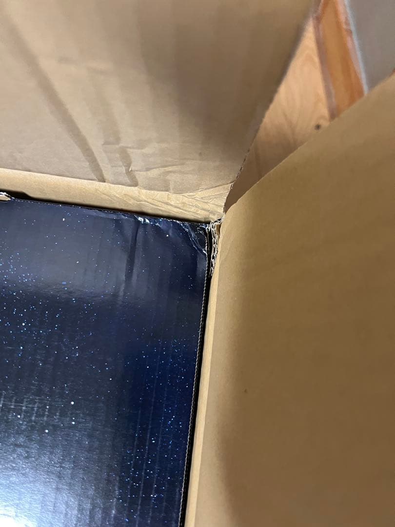 HGUC 1/144 ネオジオング