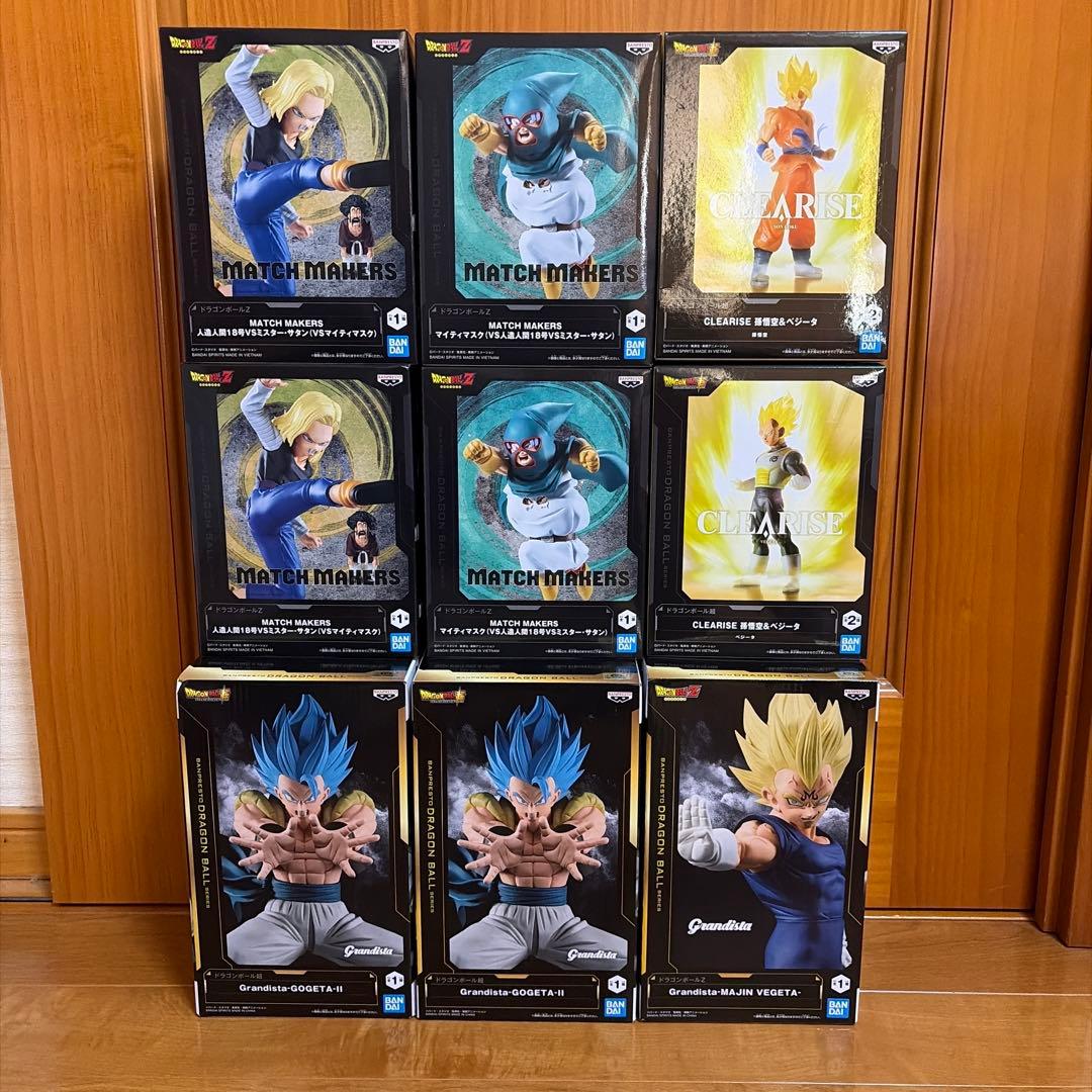 ドラゴンボールフィギュア9体まとめ売り