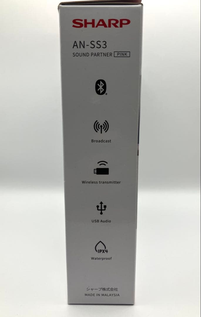 シャープ AQUOS サウンドパートナー AN-SS3-P