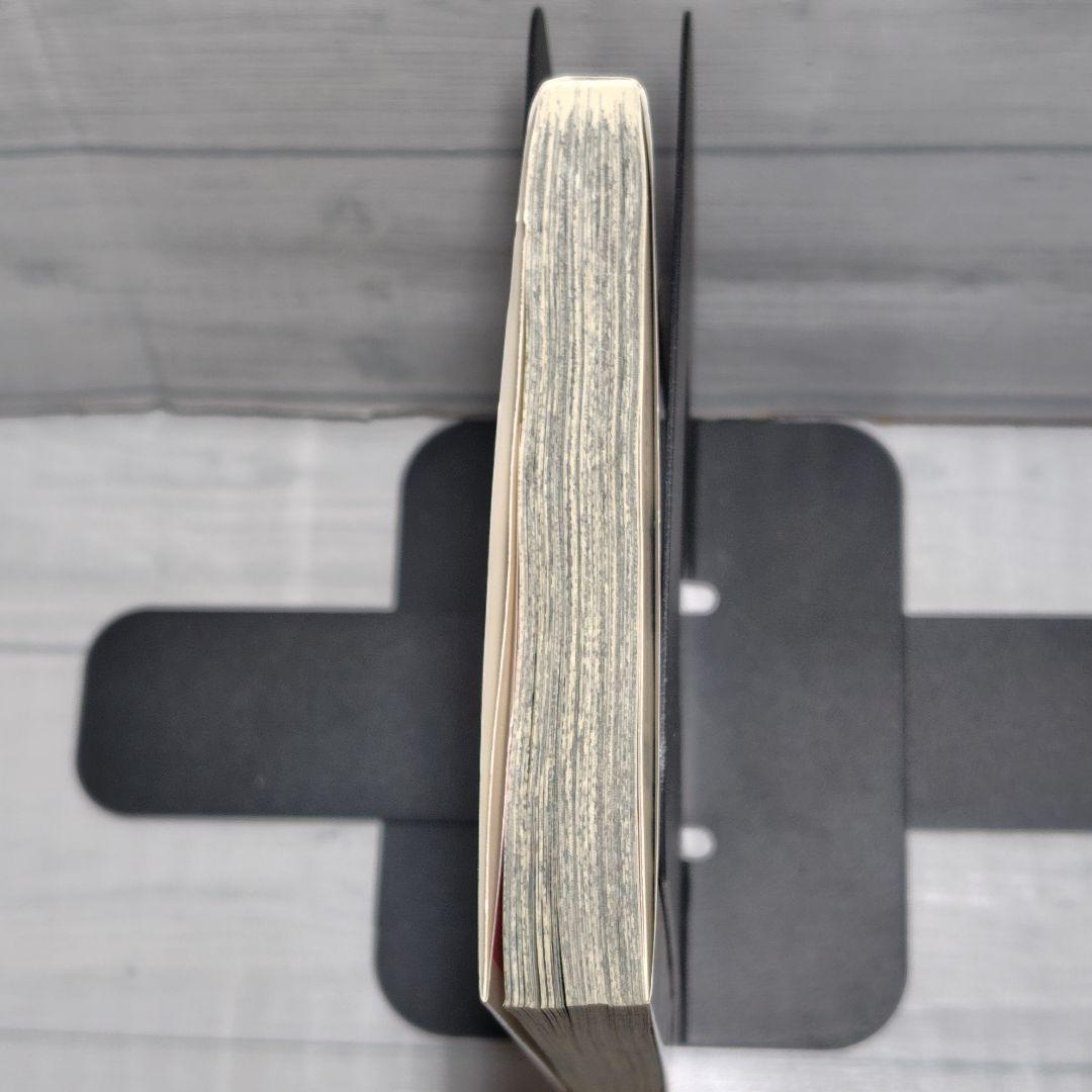 激レア！　妖怪ウォッチ　1巻　初版　帯付き