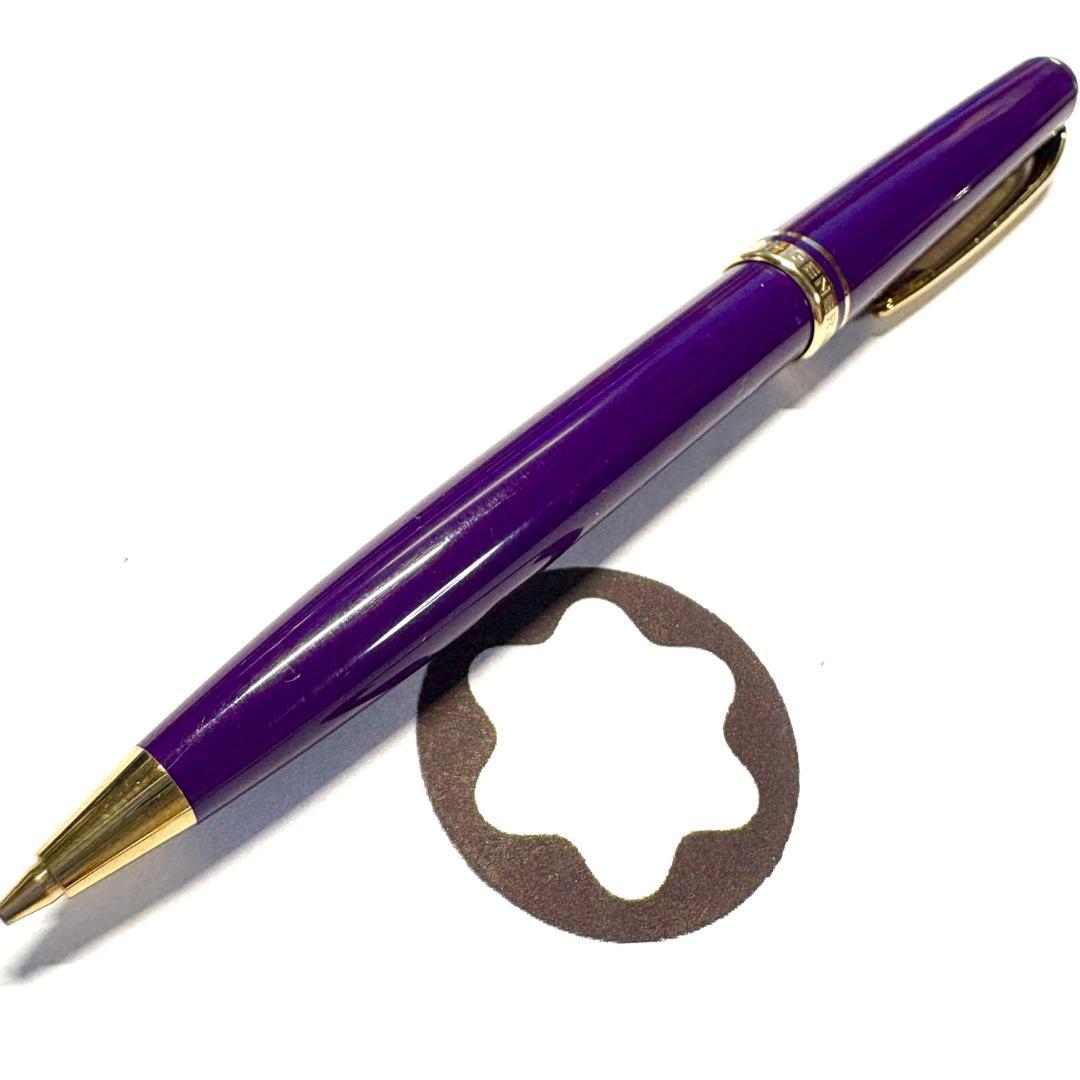 290.モンブラン　GENERATION ペンシル0.7㎜　パープル 美品