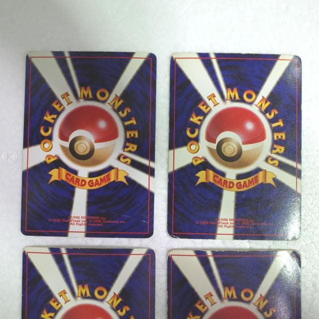 【匿名・即購入可】カイリューLV.41　わるいカイリューLV.33　4枚セット