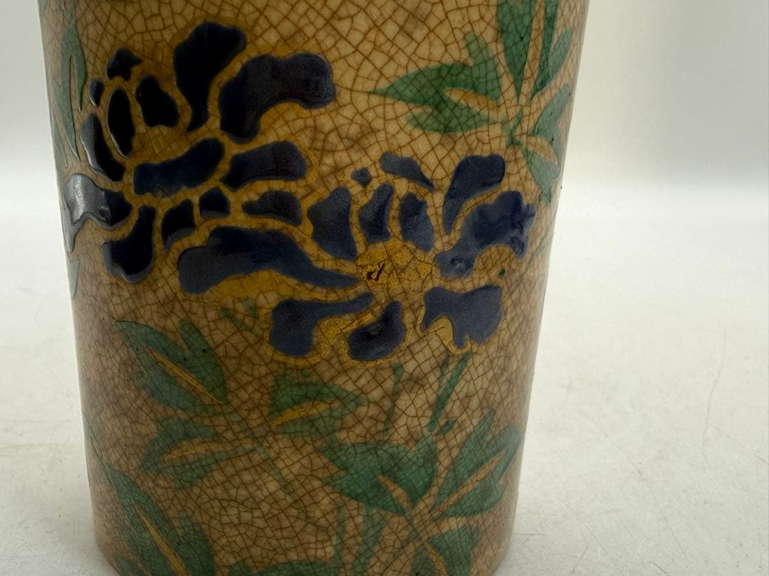 江戸　古清水　水注　茶道具　仁清　送料込み251217