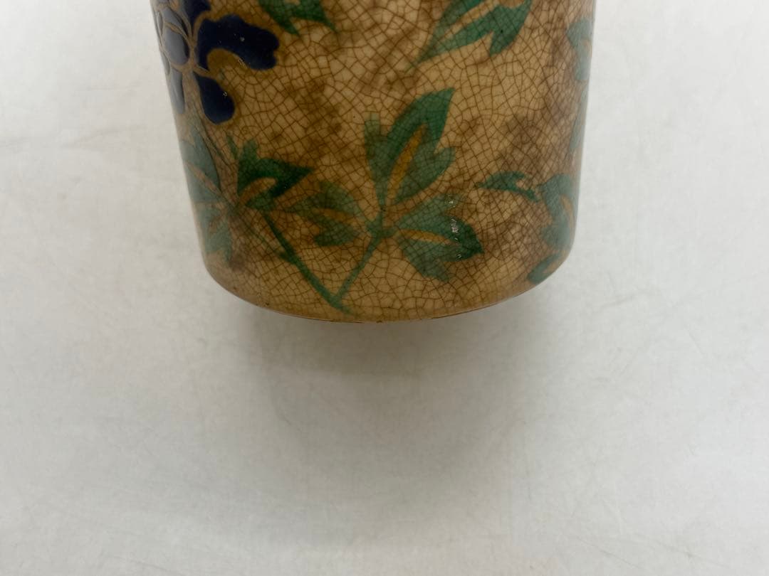 江戸　古清水　水注　茶道具　仁清　送料込み251217