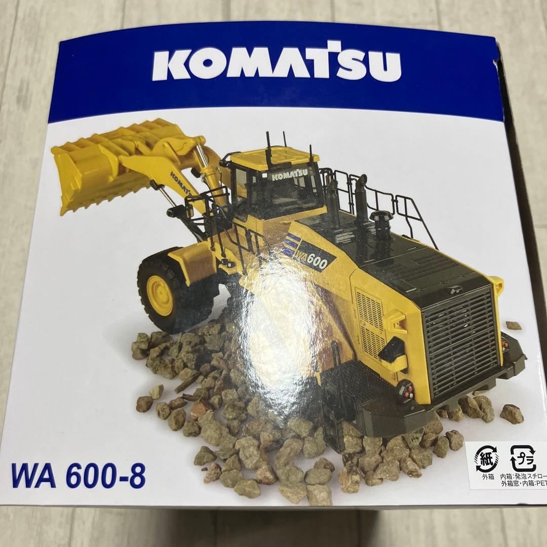 KOMATSU　WA600-8 模型