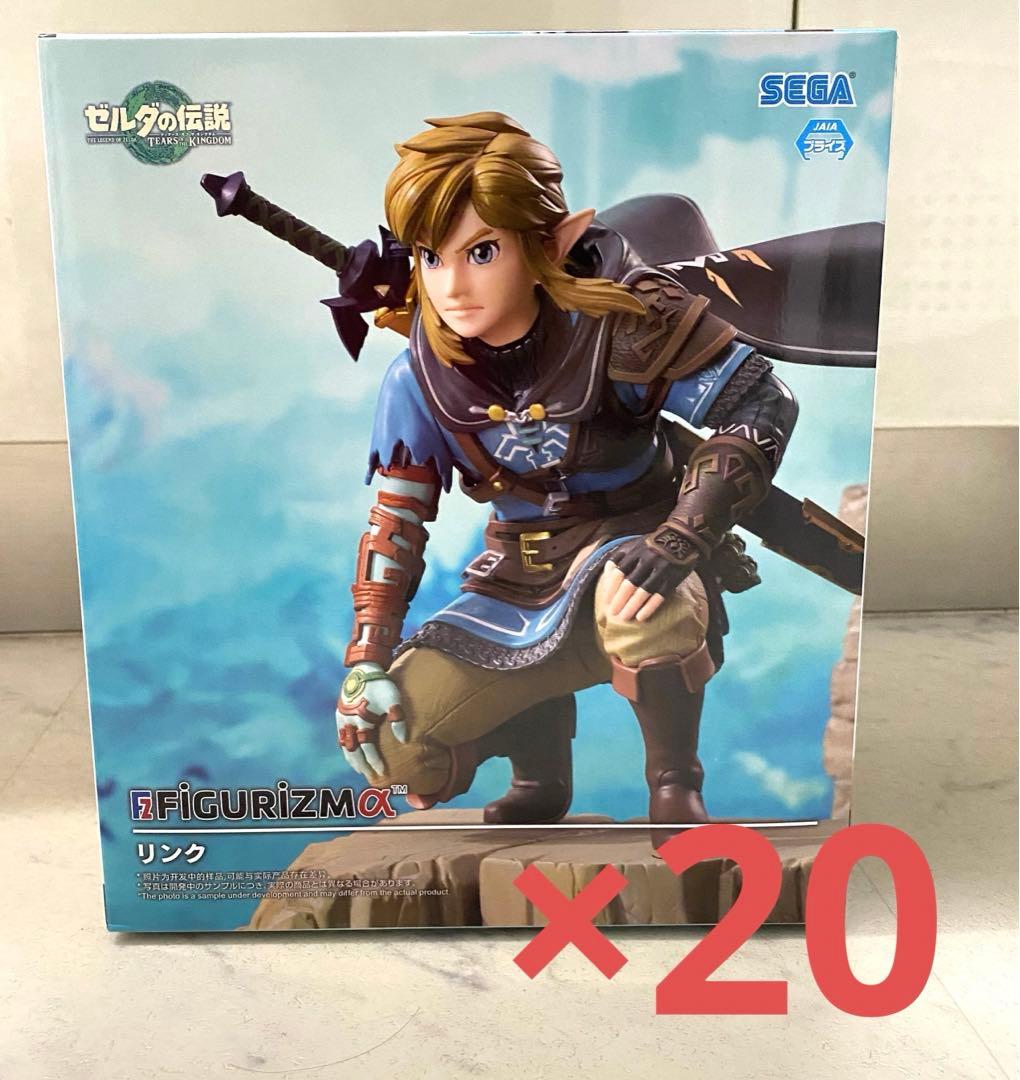 ゼルダの伝説 リンク フィギュア