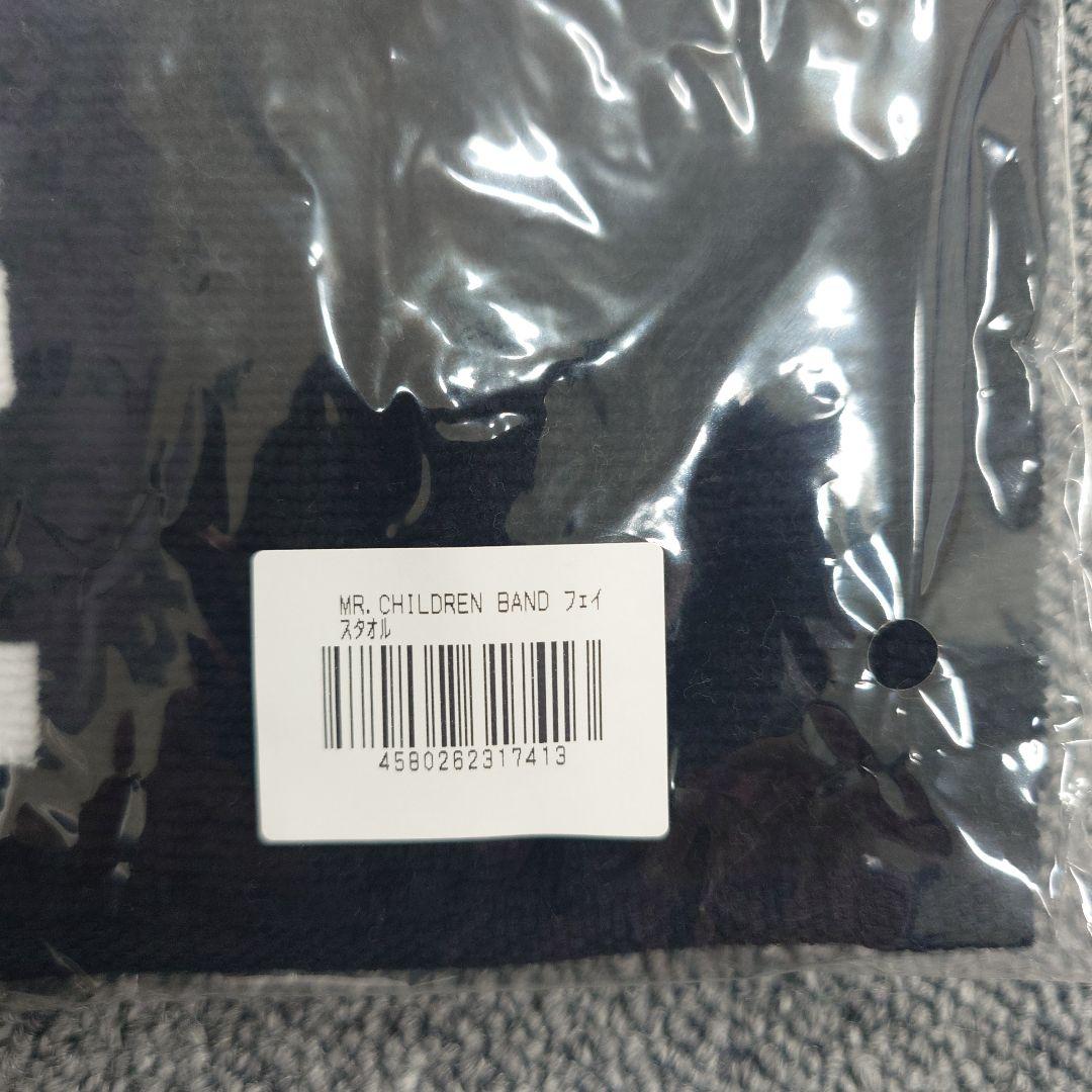 Mr.Children Tシャツ L ブラック