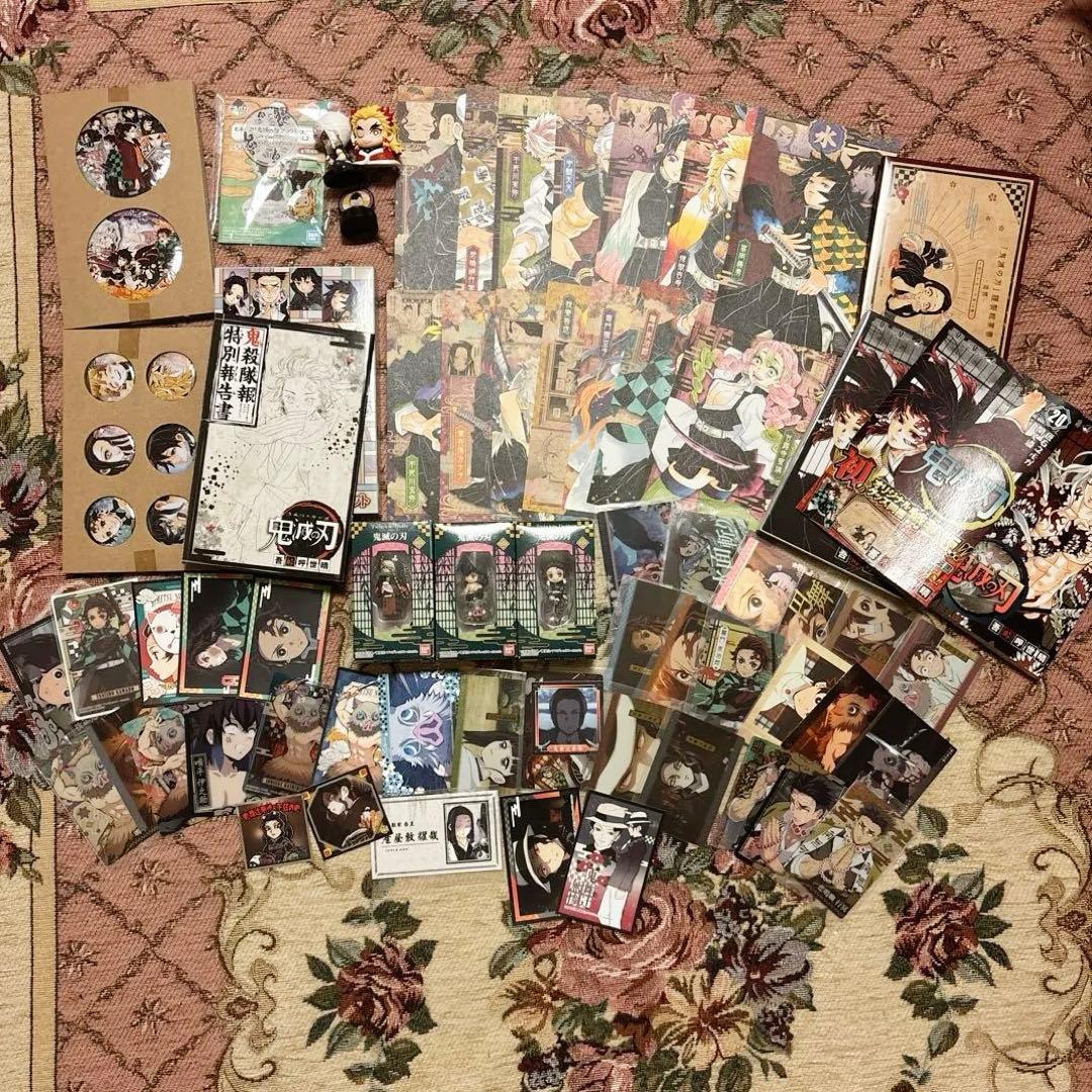 鬼滅の刃 カード 紙類 缶バッジ グッズセット　まとめ売り