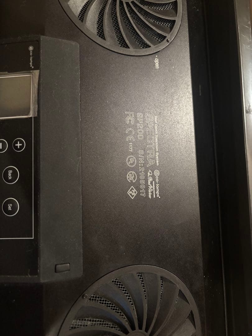 【クロシバワン】スペクトラSP-200 ライト本体一式