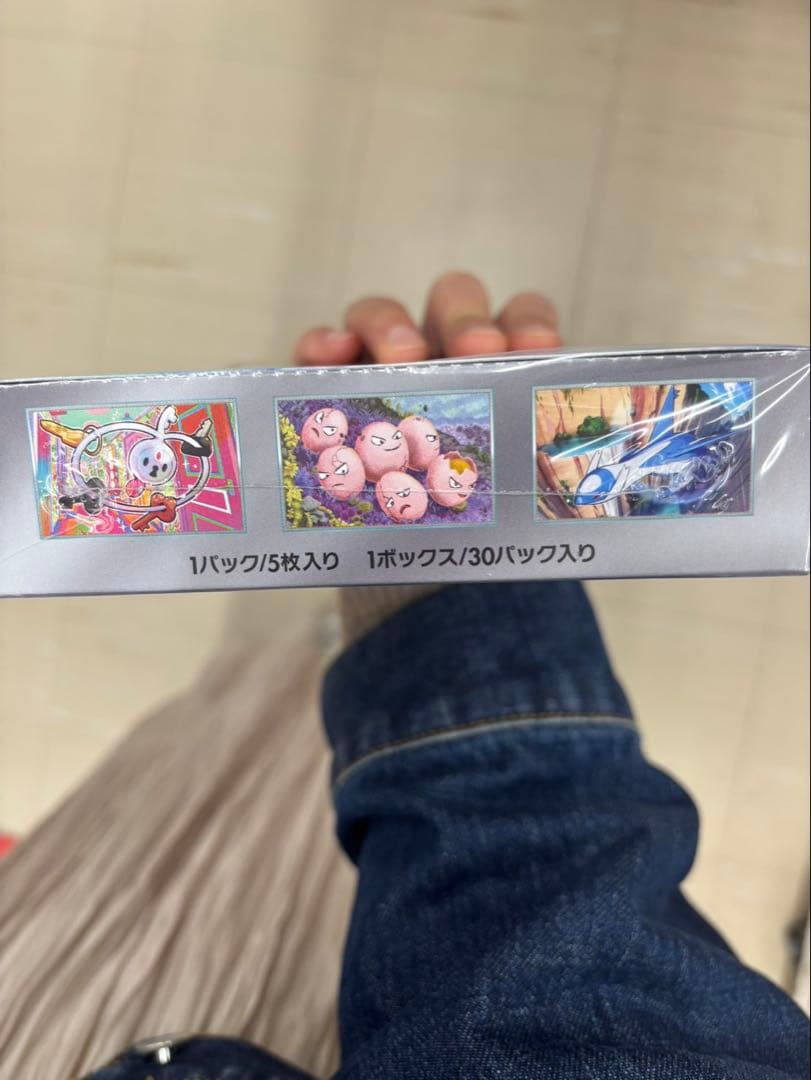 ポケモンカードゲーム 楽園ドラゴーナ ボックス【シュリンク付】 1箱