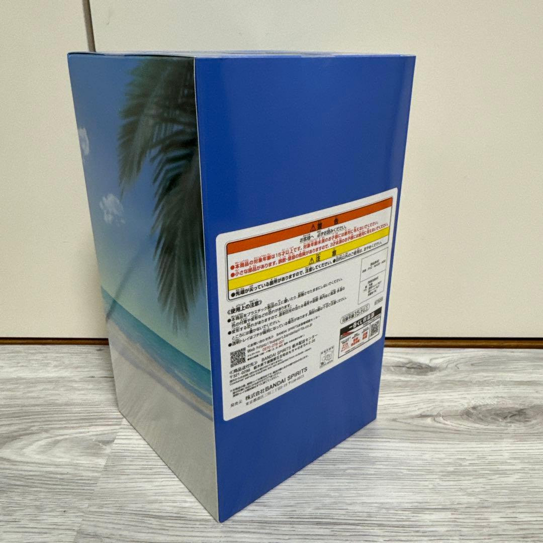 山*羊様 一番くじ Fate/Grand Order