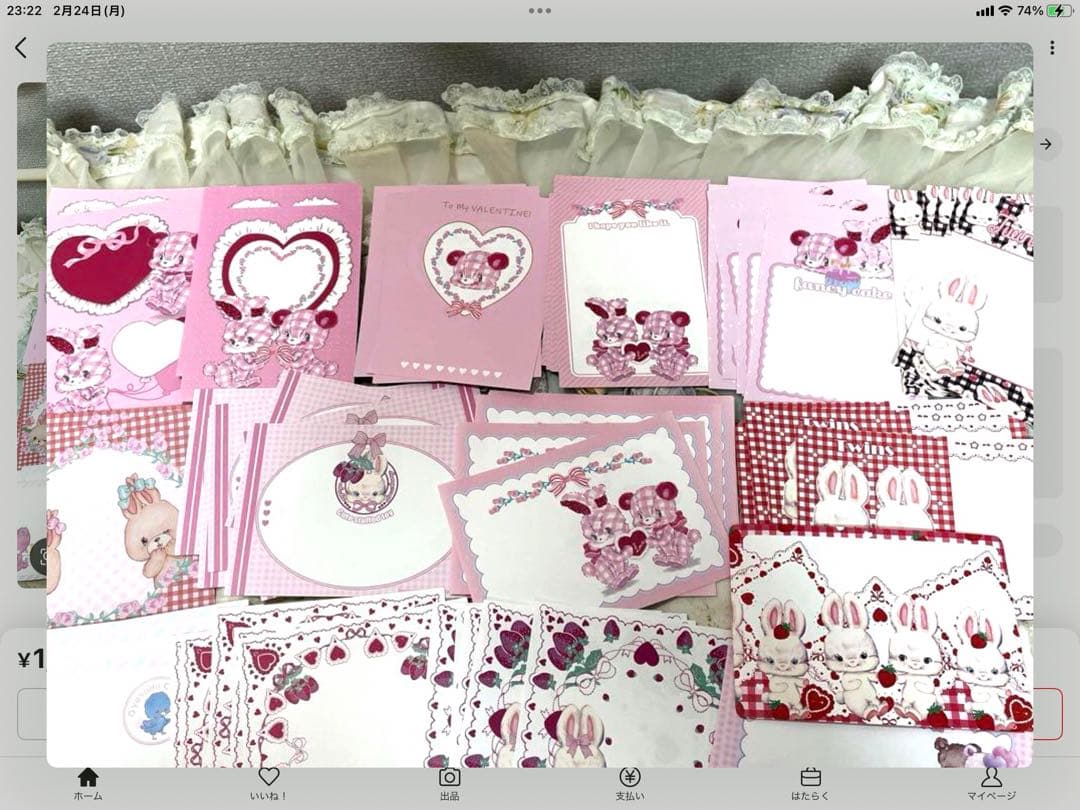 ♡ペちかフラバニ、MAKIさまのメモカードセット♡60枚ラスト