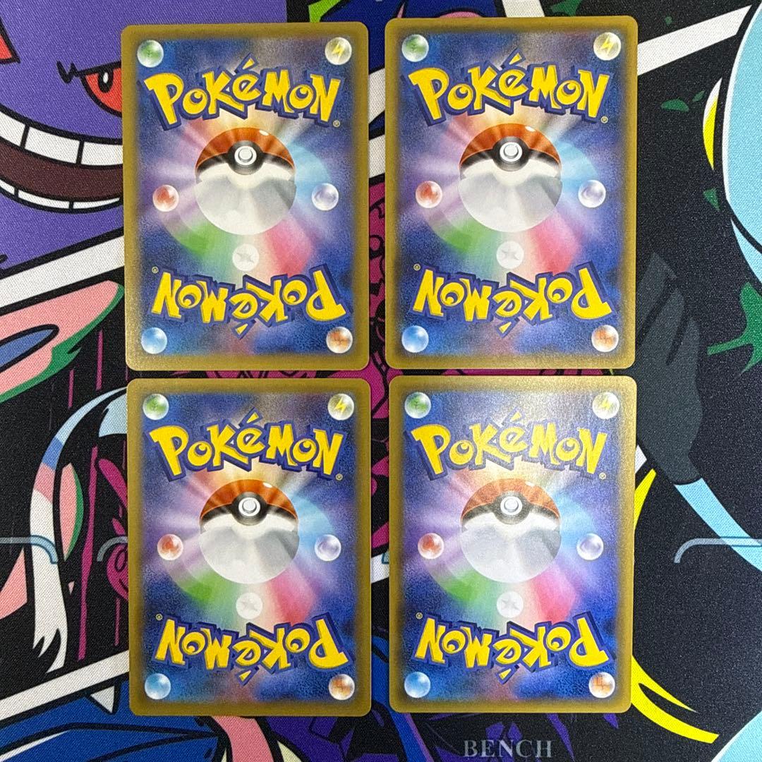 ポケモンカード 25th ミュウex グラードン ピィ ガブリアス プロモ