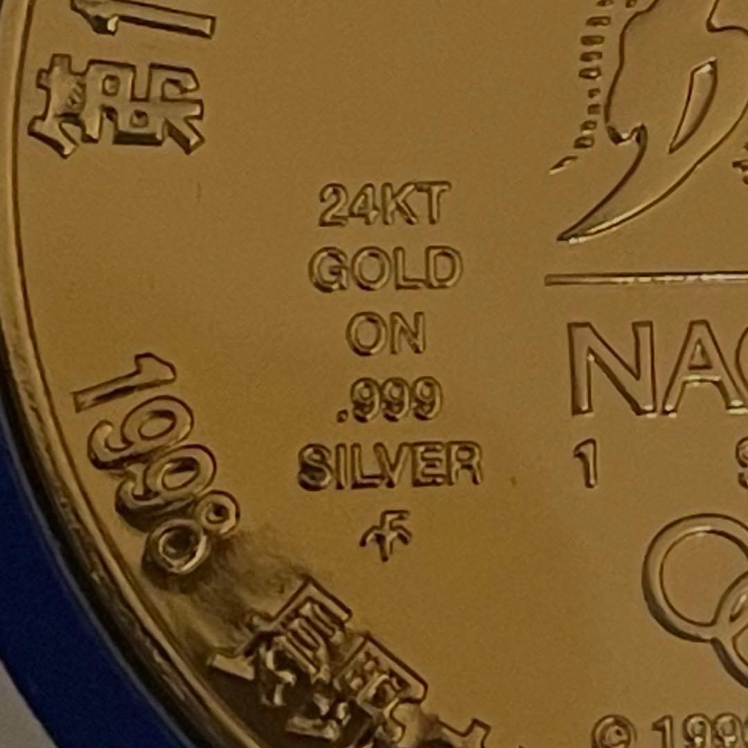 純金仕上げ 純銀.999★第18回オリンピック冬季競技大会記念メダル・セット