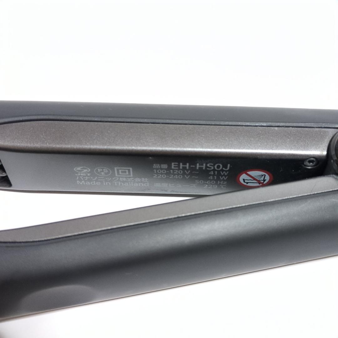 Panasonic ナノケア EH-HS0J-K