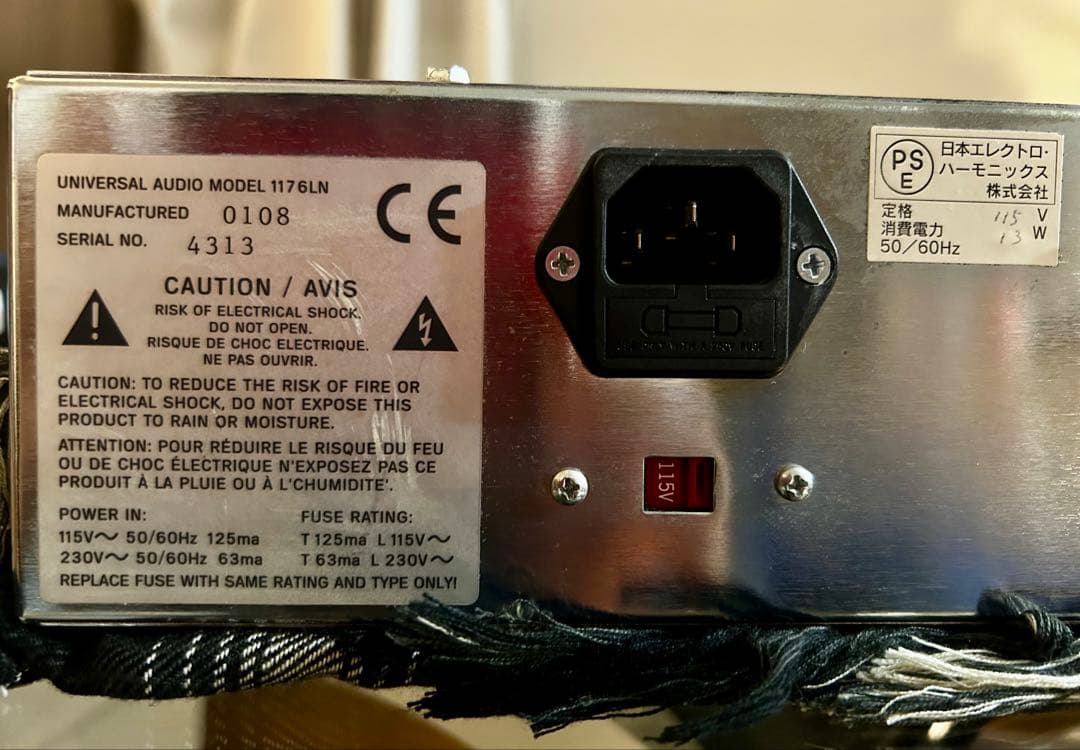 DTM・DAW UNIVERSAL AUDIO 1176LN