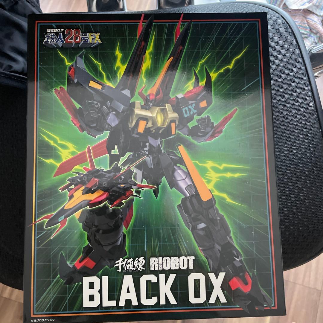 RIOBOT 鉄人28号FX ブラックオックス　千値練