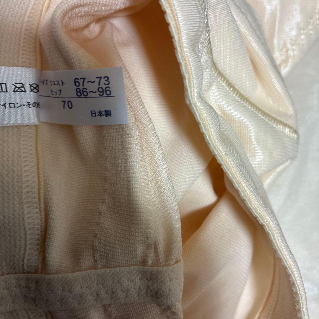 フォーシス&カンパニー ブライダル スタイルフィットビスチェ セット64 70