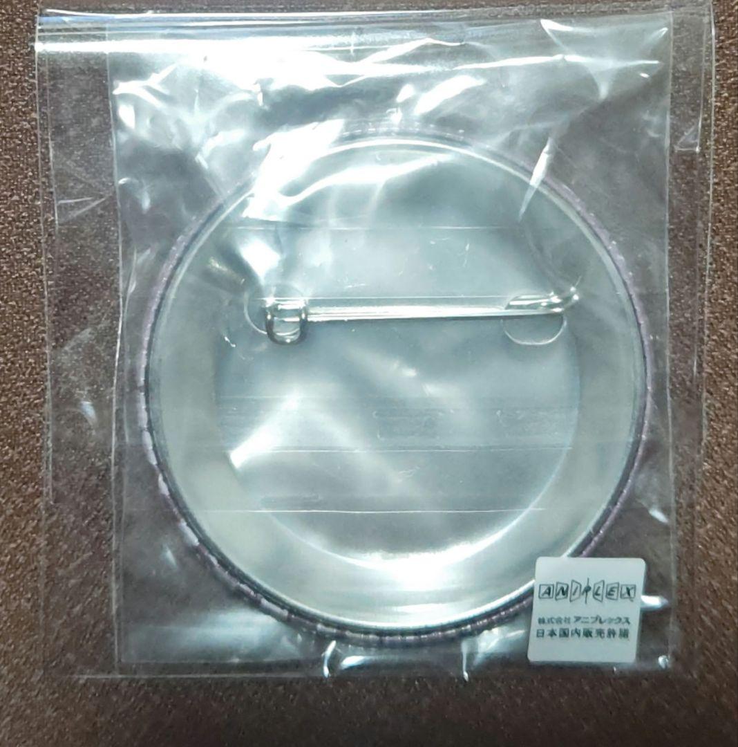 鬼滅の刃 栗花落カナヲ ダイニング くじ 缶バッジ 立志編