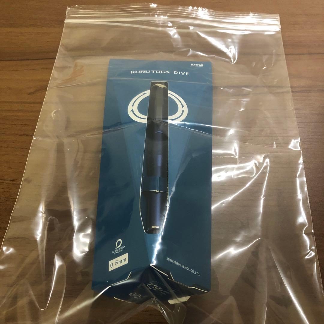 クルトガダイブ ムーンナイトブルー 未開封　　未使用新品