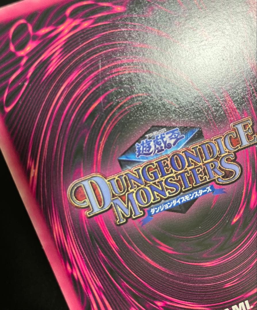 【非売品】遊戯王ダンジョンダイスモンスターズブラックマジシャンガール3枚セット