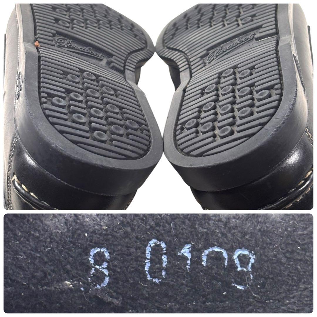 美品 パラブーツ 8 26.5 バース マリン デッキシューズ ブラック 黒